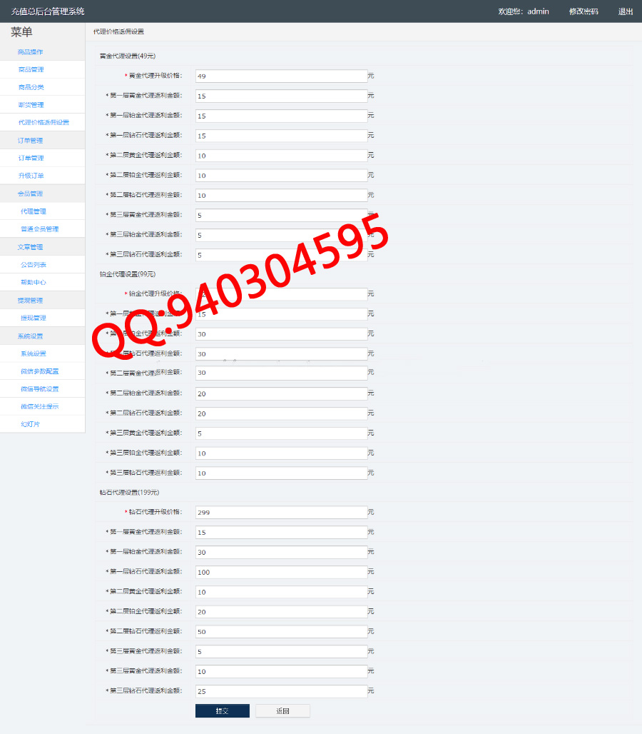 1586175098139754.jpg 5.jpg