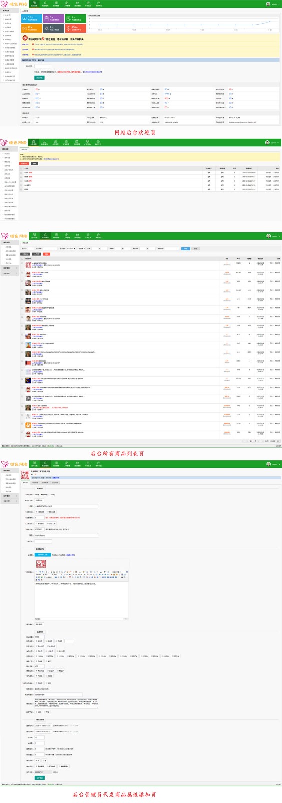 1609669830350313.jpg 7.jpg