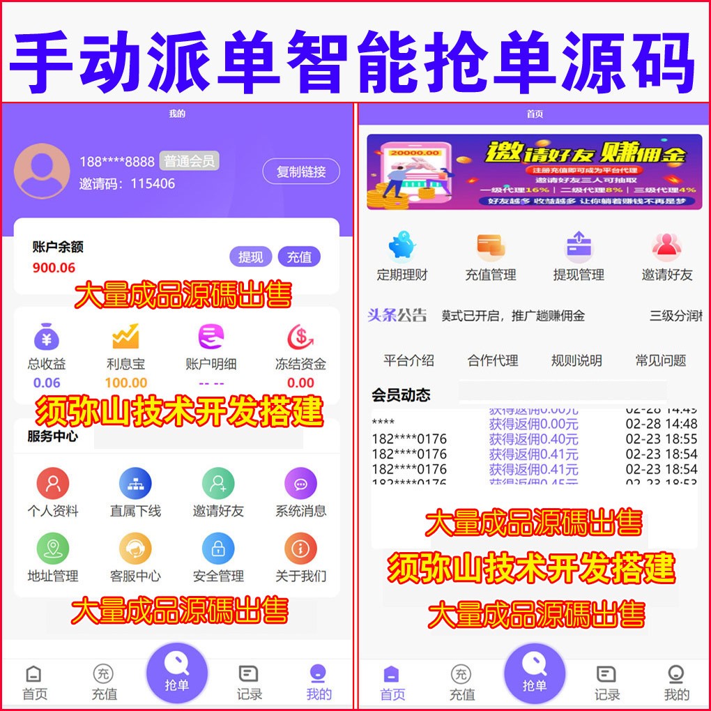 1614075738196029.jpg 1608180188447164.jpg