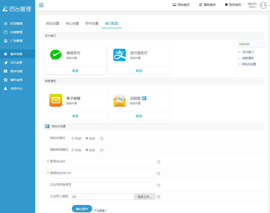 1616485389753728.png 2.png