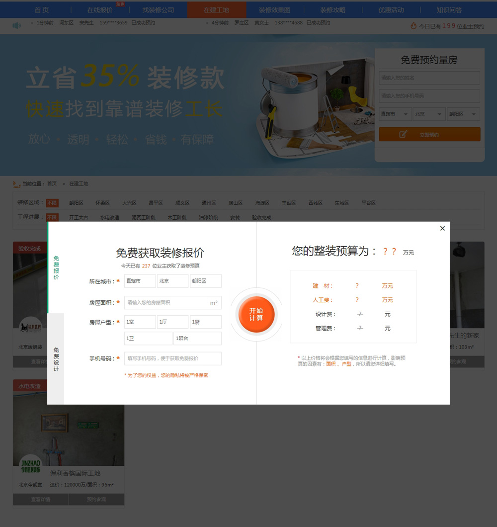 1622165029814739.jpg 4.jpg