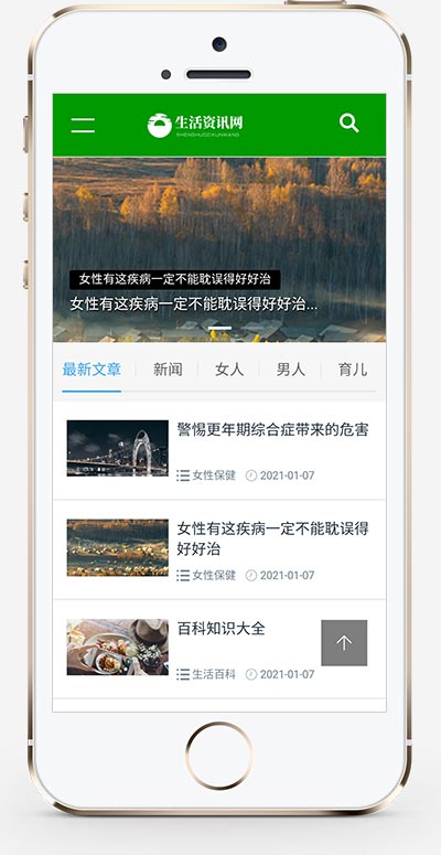 1631158351536086.jpg 11.jpg