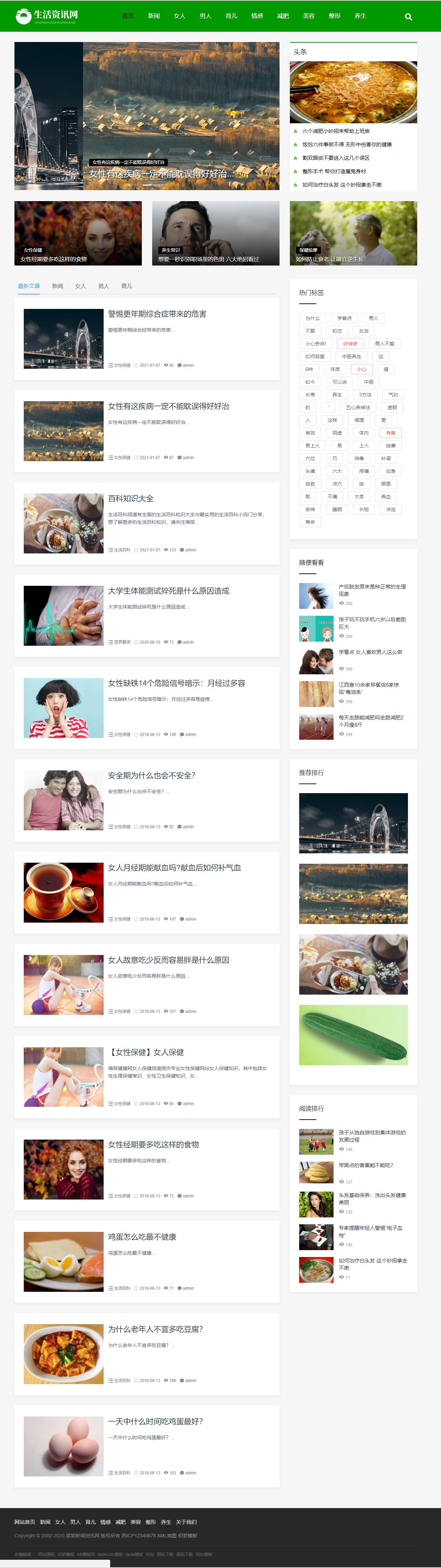 1631158358715083.jpg 10.jpg