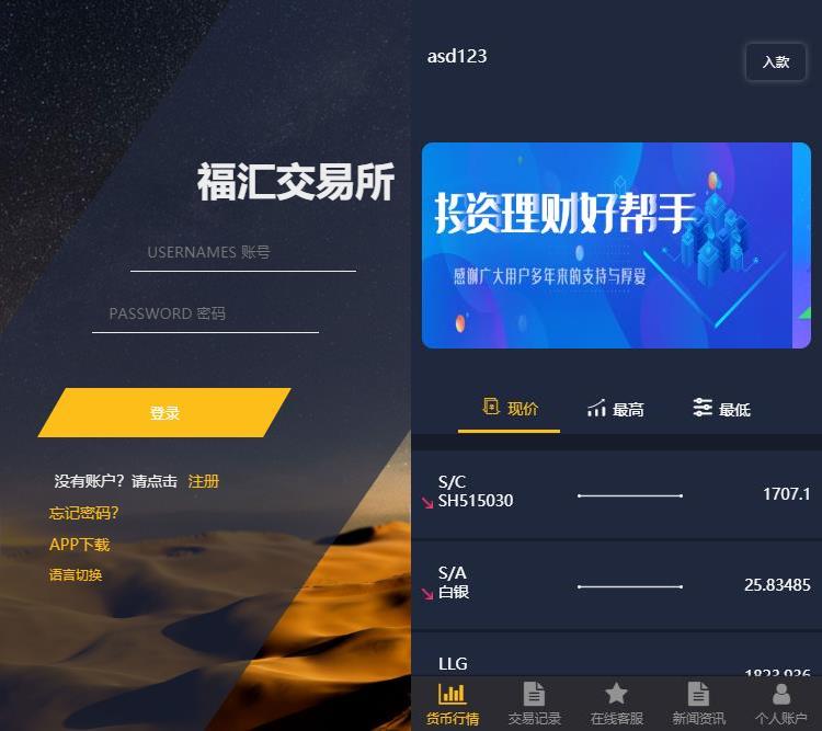 1631538608981137.jpg 50.jpg