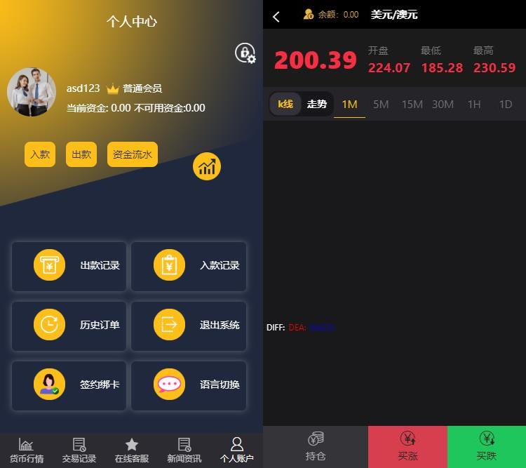 1631538626228004.jpg 51.jpg