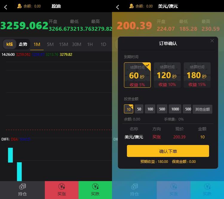 1631538641753270.jpg 52.jpg