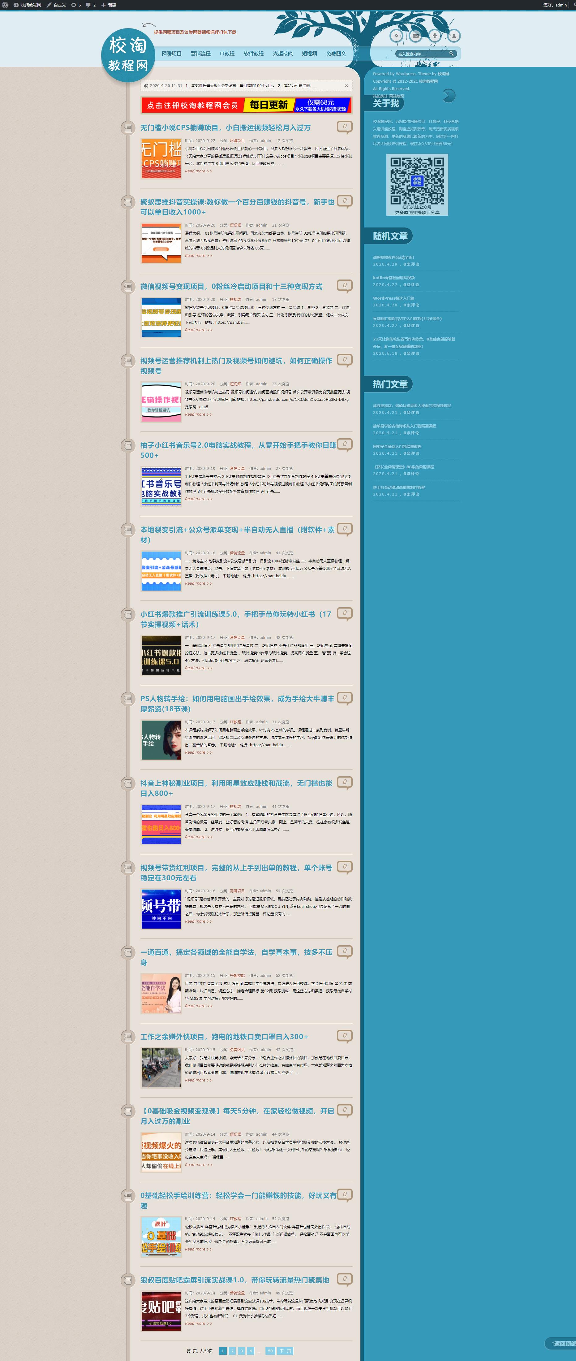 1634436456814443.jpg 20.jpg