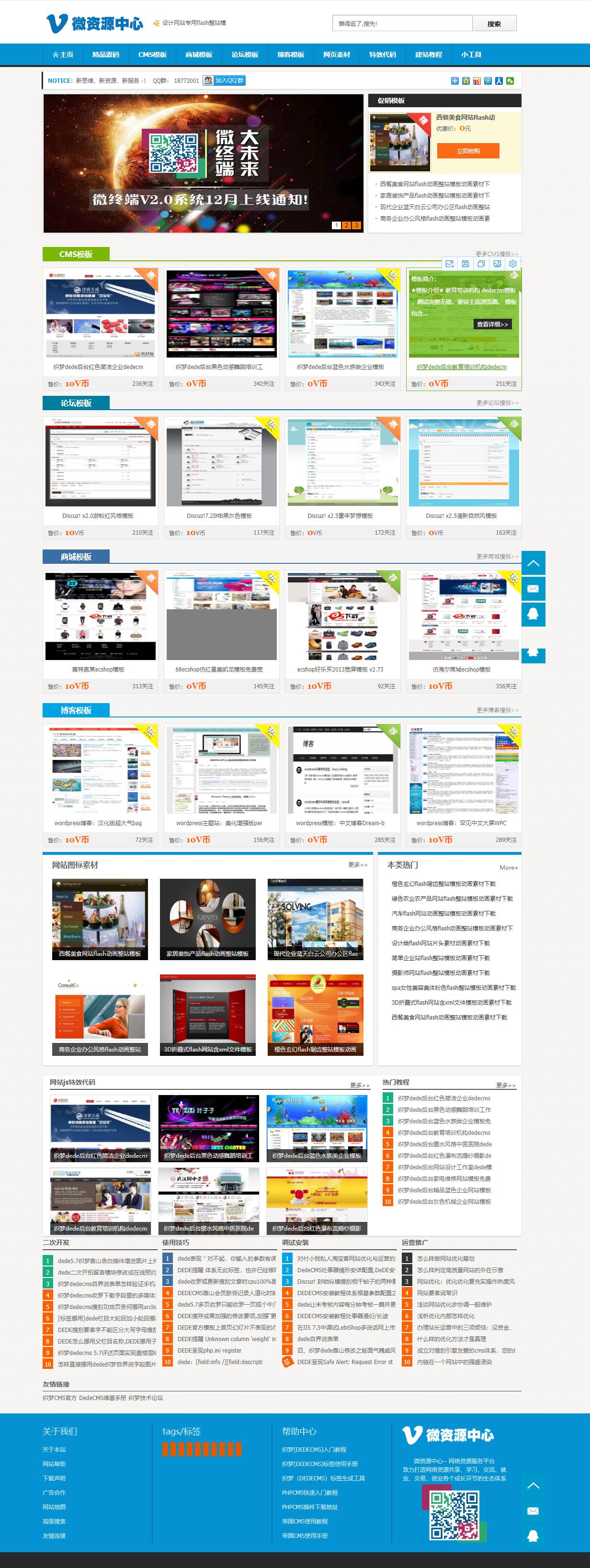 1634709546484553.jpg 30.jpg