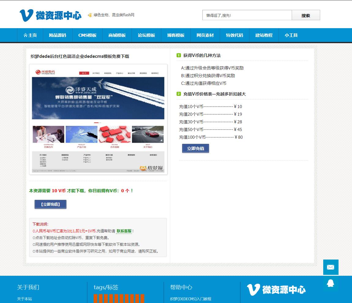 1634709559269252.jpg 32.jpg