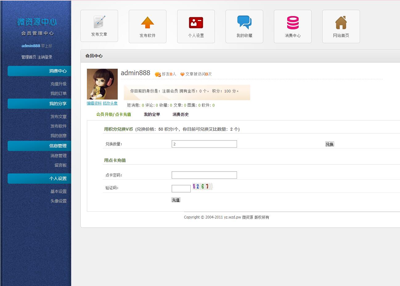 1634709565525577.jpg 33.jpg