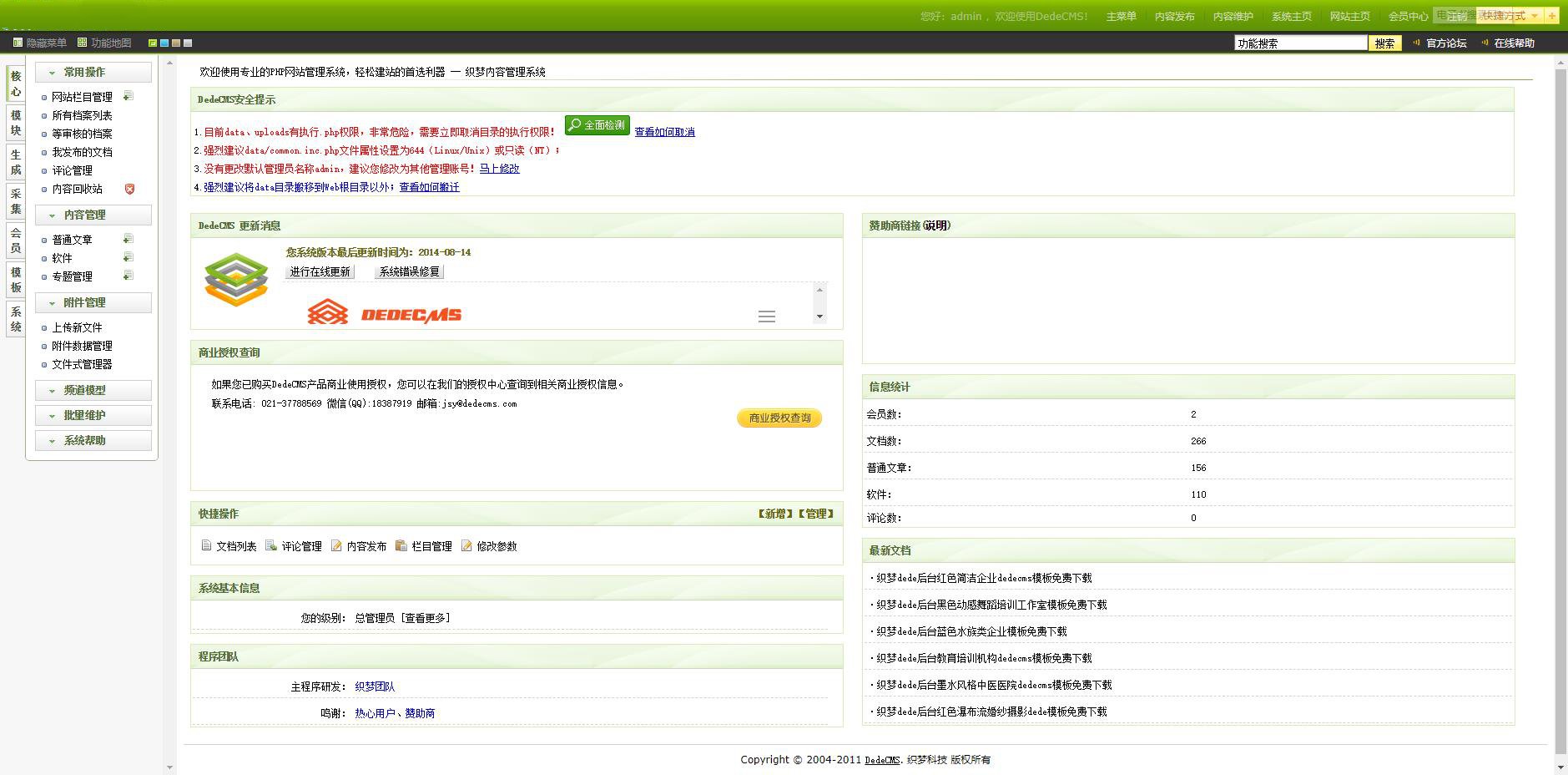 1634709571600883.jpg 34.jpg