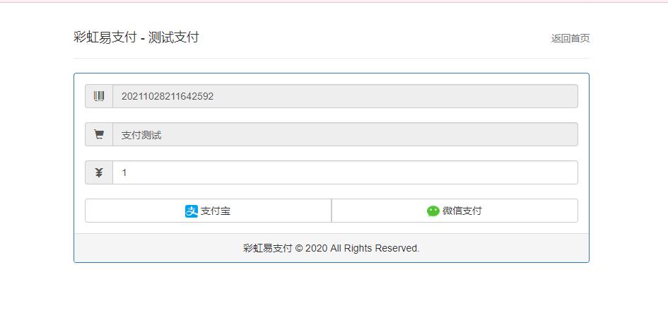 1635469979206864.jpg 4.jpg