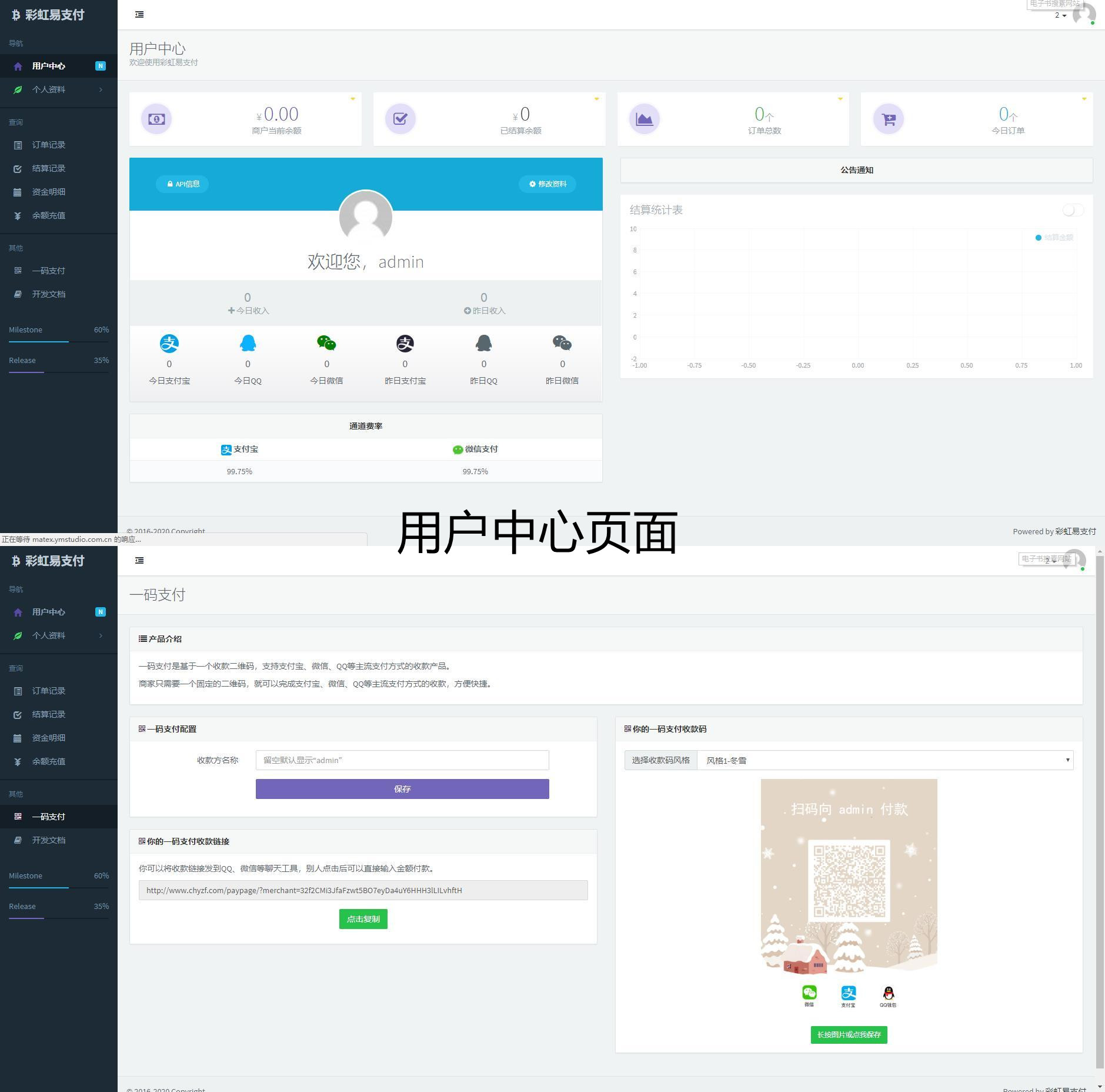 1635470009634652.jpg 9.jpg