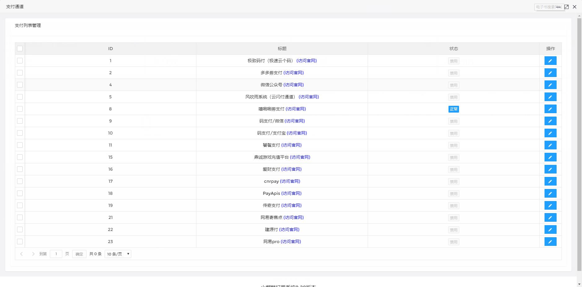 1637584957516121.jpg 62.jpg