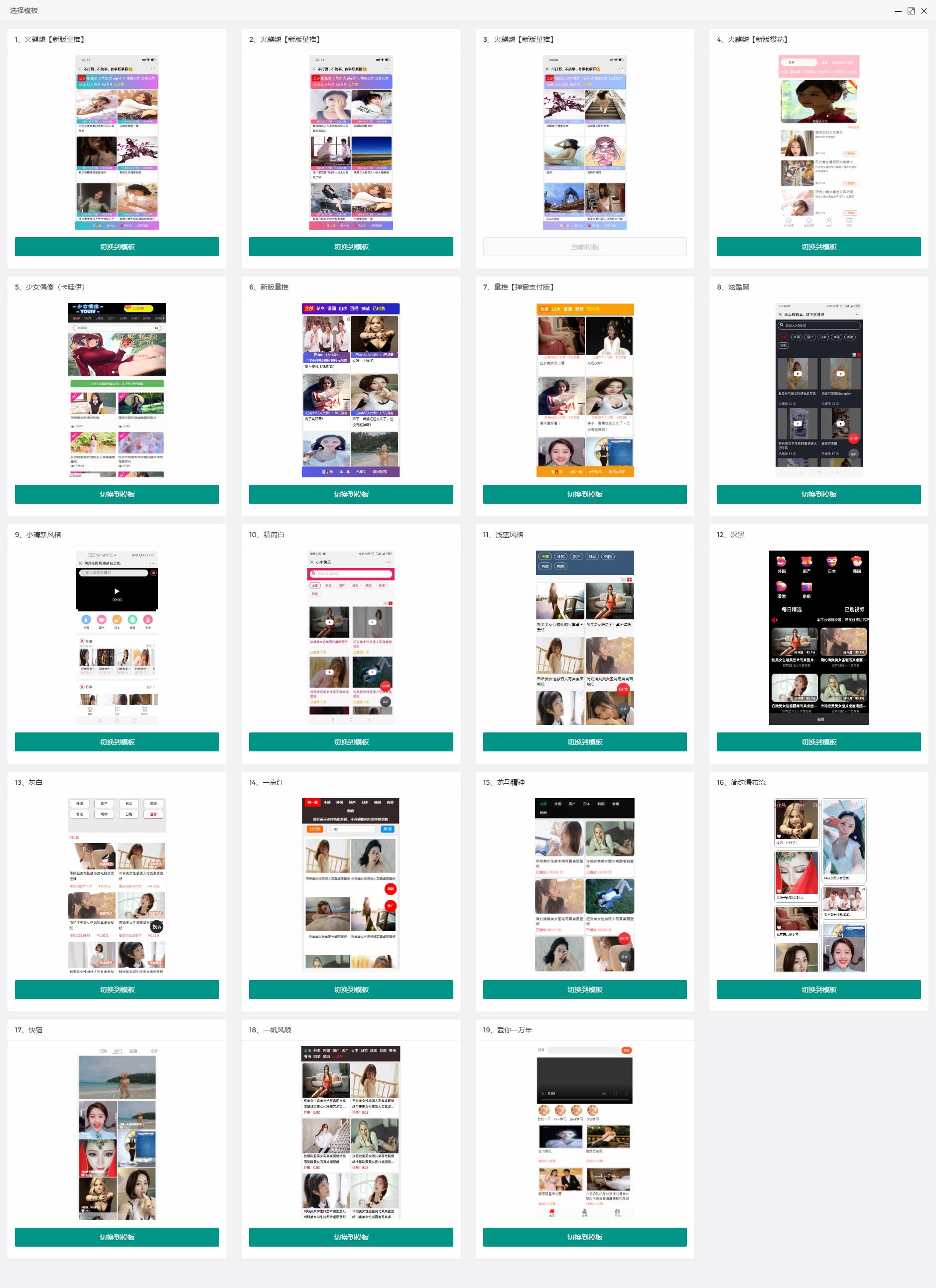 1637584992726302.jpg 63.jpg