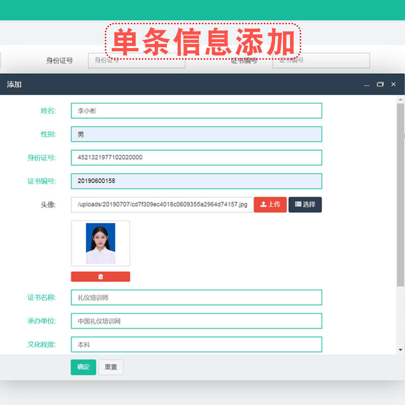 1637890580957090.png 24.png