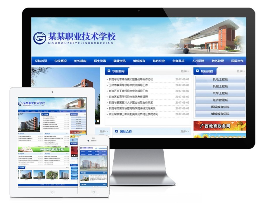 1648261610608818.jpg 1.jpg