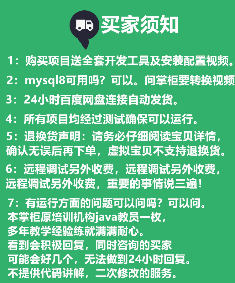 1649401207508434.png O1CN01OhiK3q1okVBo1Z4Rb_!!2210625915263.png