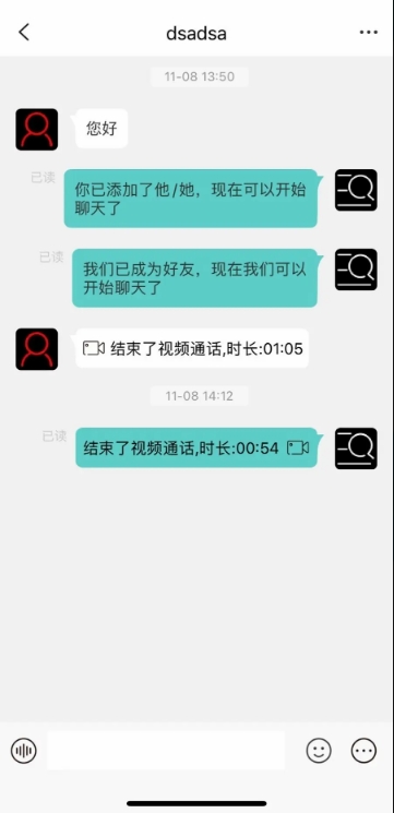 1646877691117638.jpg 1646877660(1).jpg