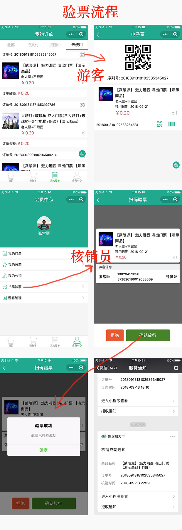 bQlmMOvGAtE9YvFWMCDDWhhtJwKvDzRIs9FAghX6.png showbig61.png