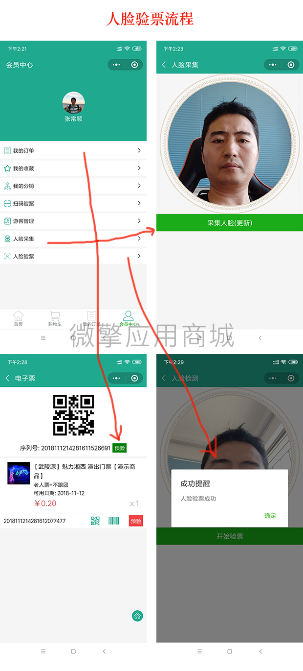 EY5krWl1AxllABihLdOLc7F0ZsSk3aDhx7g06tau.png hroddHGrhqdZ9rp8AuvJ4x7f7q9mx35pB58sP6ba.png