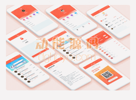 最新思创兼职小程序7.0.2+全插件-百度云盘下载插图(3) 最新思创兼职小程序7.0.2+全插件-百度云盘下载插图(3)