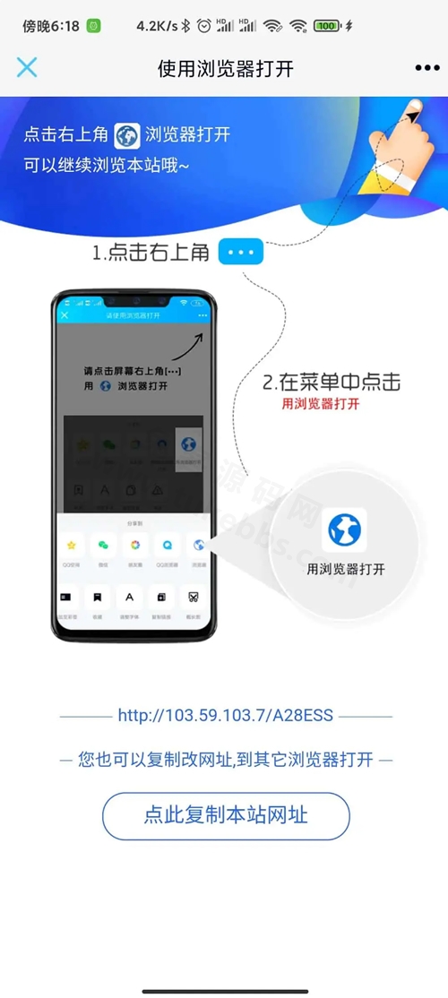 1638973385265904.gif 212706616198aa83026devmEj.gif