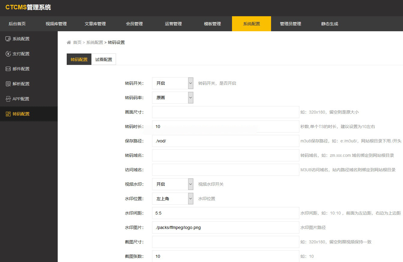 1650689250341785.jpg 6.jpg