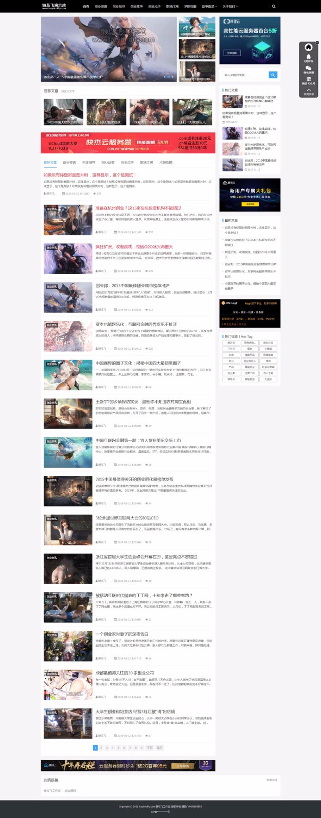 1651131789299756.jpg 1.jpg