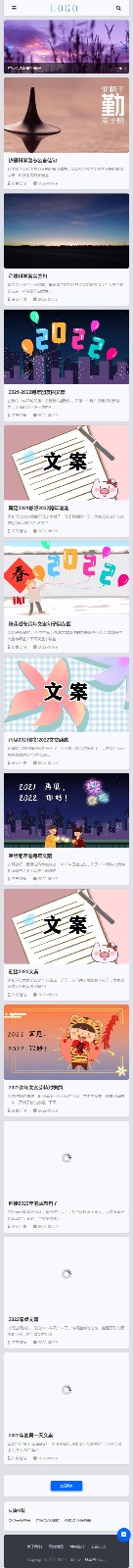 1652150753977486.jpg 5.jpg