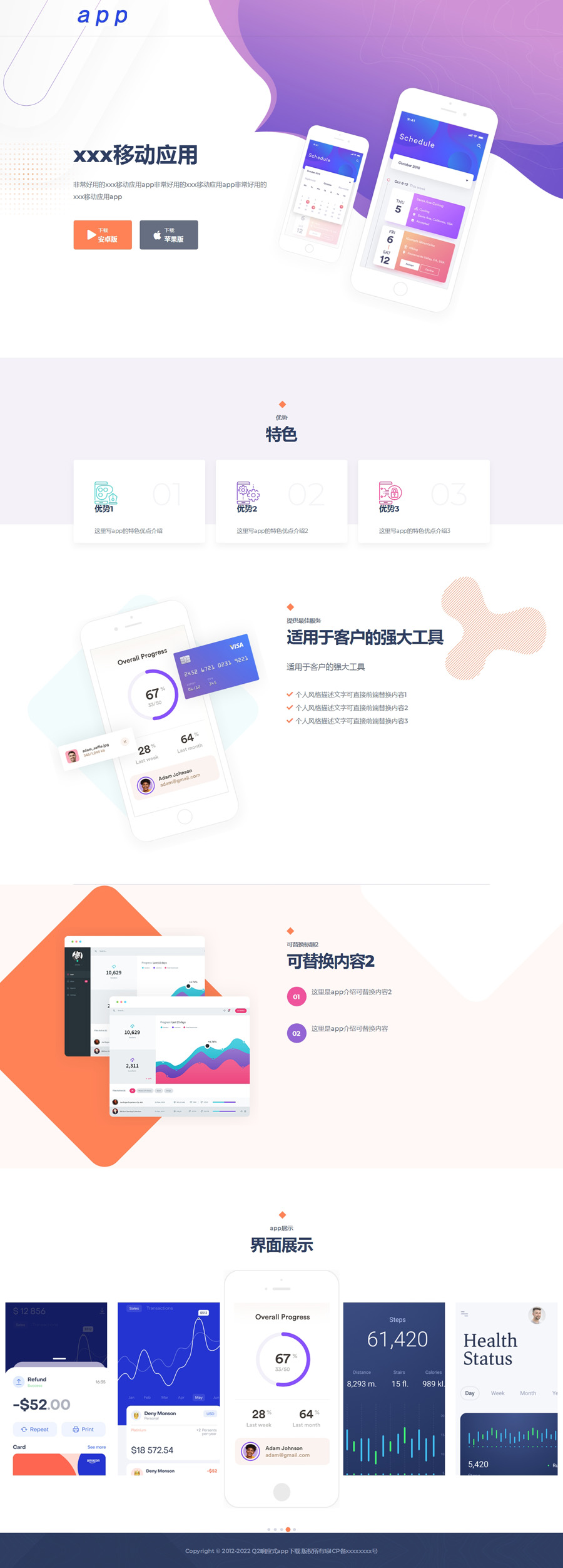 1653958457996147.jpg 1.jpg