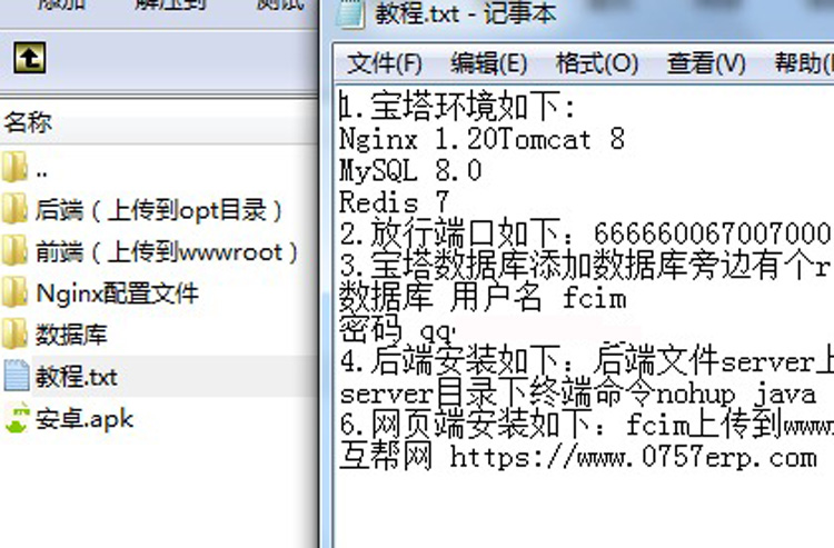 1665662188581955.jpg 11.jpg