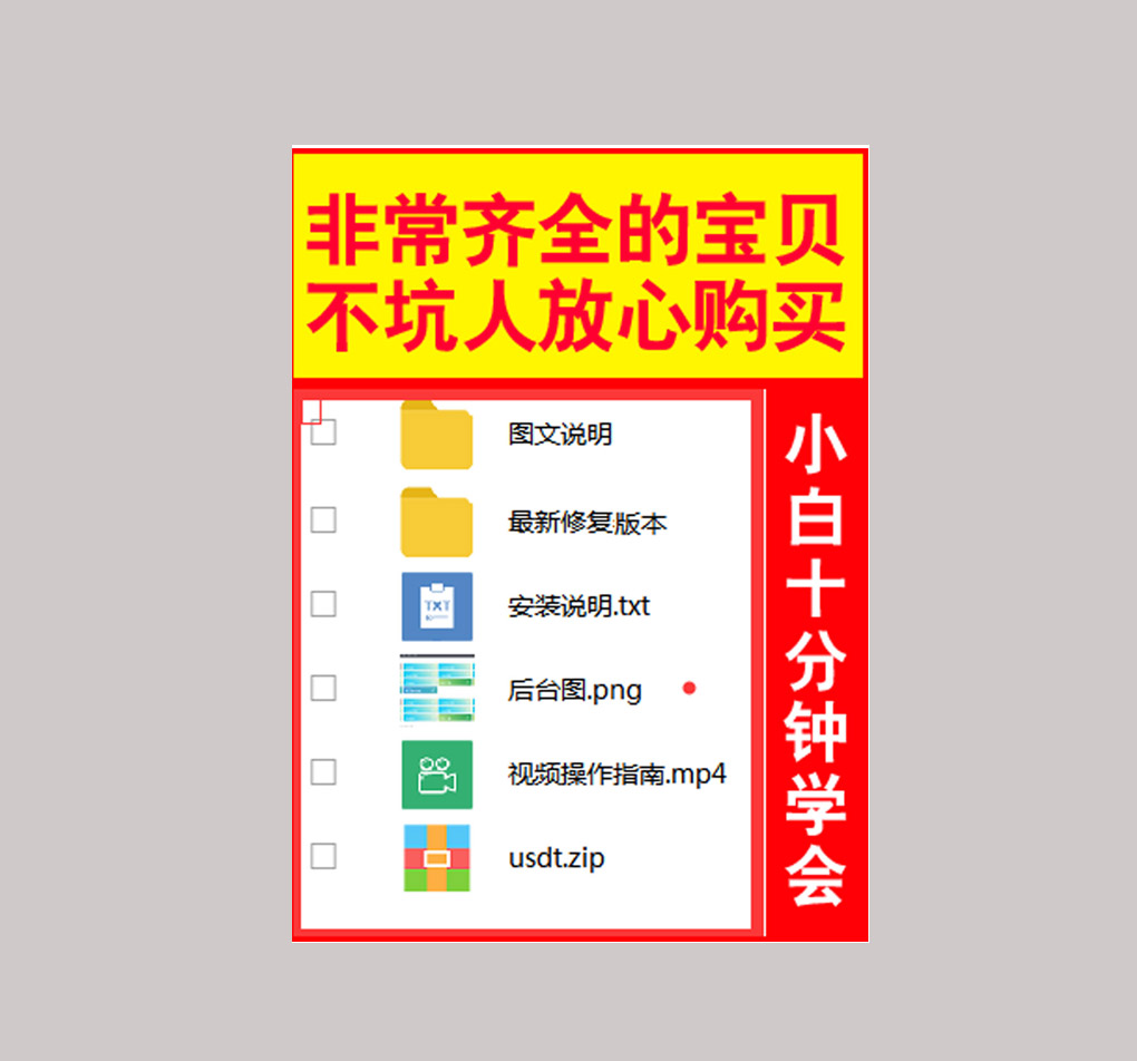 1673256267287441.jpg 1661010175538032.jpg