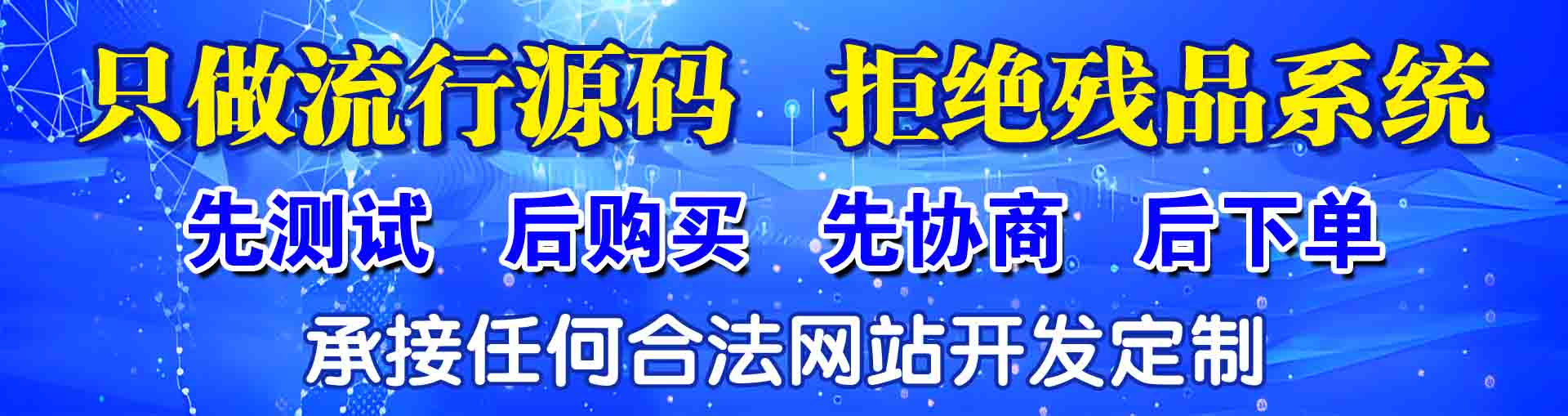 1708074952242733.jpg 1707837489744639.jpg