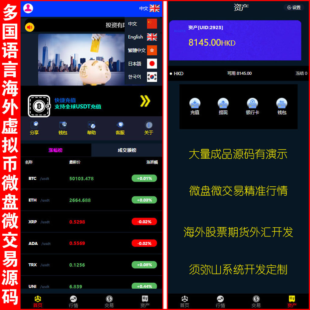 1708074969177334.jpg 大图.JPG