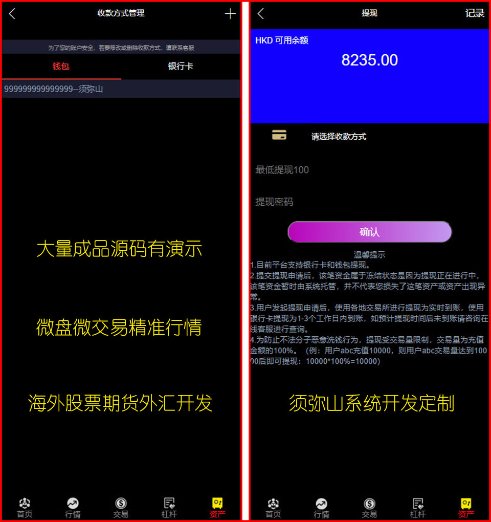 1708074972260164.jpg 图1.JPG