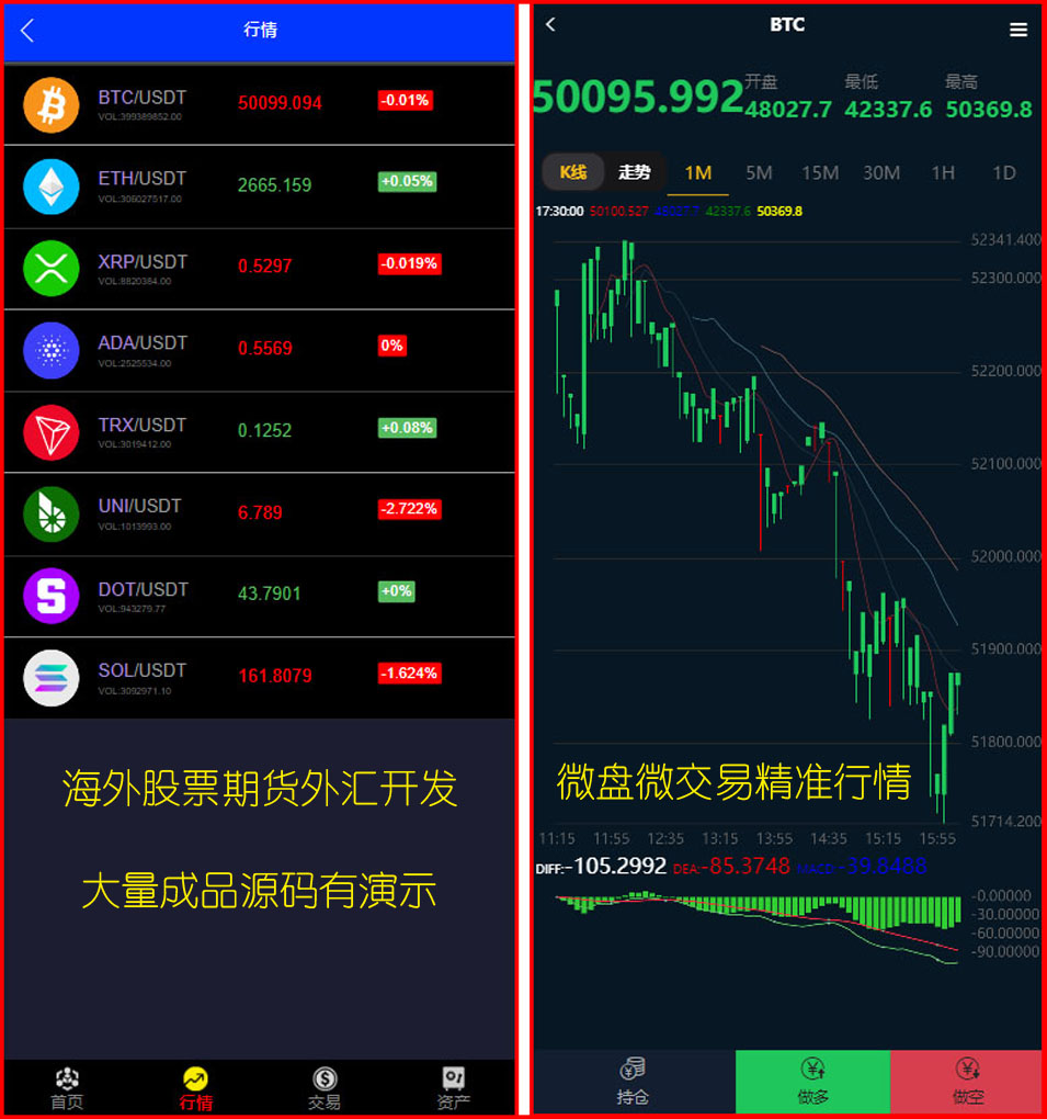 1708074980536139.jpg 图4.JPG