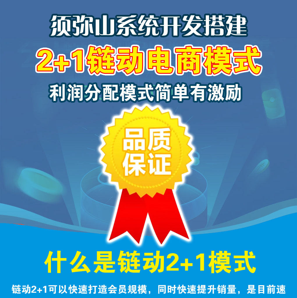 1698727028791081.jpg 全图1.jpg