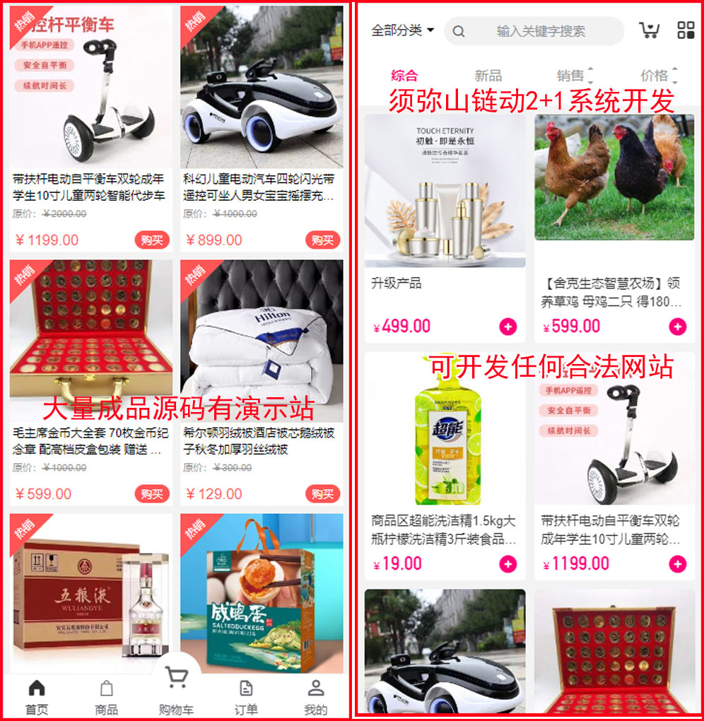 1716521608919317.jpg 图1.jpg