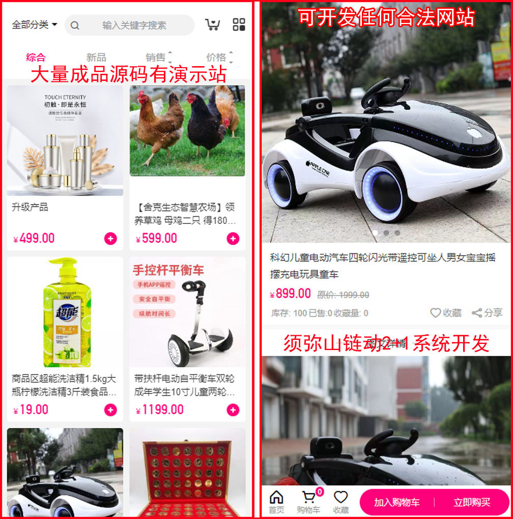 1716521623837219.jpg 图7.jpg