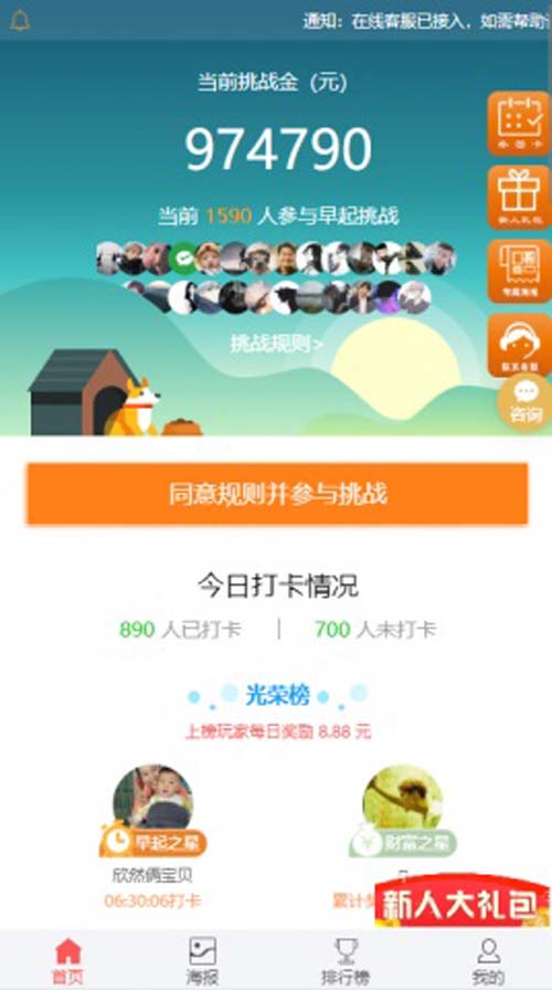 1554036478164114.jpg 1.jpg