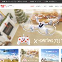 智能无人机科技产品研发企业模板源码 儿童成人数码产品模板源码
