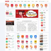 帝国CMS7.5全新2021【多多手赚网】纯净版源码 APP手游试玩下载 H5响应式 APP推广 带投稿