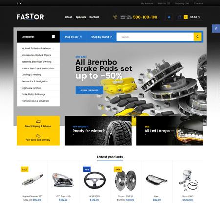 FASTOR汽车零配件外贸购物商城OPENCART开发,YourStore在线购物商城网站源码