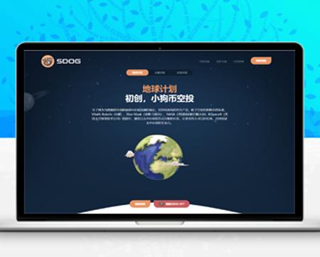 11月份新版盗U系统源码/空投授权/盗usdt/扫码转账授权/USDT空投/秒U系统源码