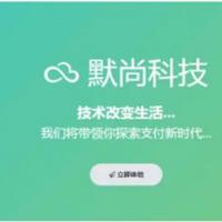 ThinkPHP微信服务商集成系统 提供微信小微商户进件 可以赚钱的系统