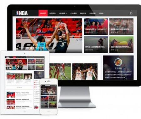响应式NBA体育赛事资讯thinkphp网站模板带后台可扩展小程序