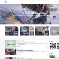 文章新闻资讯站群SEO自适应HTML5响应式手机整站帝国cms网站模板