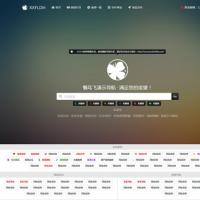 帝国CMS加密跳转自适应HTML5响应式网站网址小花朵导航模板