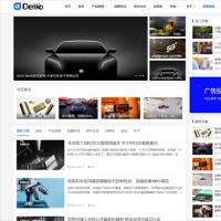 帝国cms7.5自适应HTML5模板个人博客新闻资讯自媒体模板html5响应式网站模板